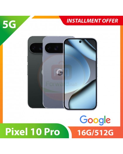 【5G】Google Pixel 10 Pro 16G/512G