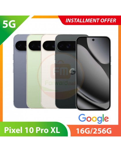 【5G】Google Pixel 10 Pro XL 16G/256G
