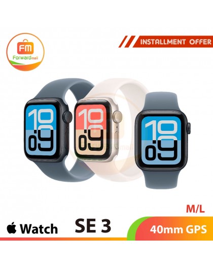 Apple Watch SE 3 40mm GPS-M/L