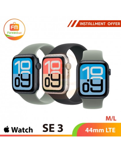Apple Watch SE 3 44mm LTE-M/L