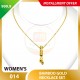 BAMBOO WOMEN'S 999.9 GOLD NECKLACE SET 014: 42cm
