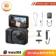 Insta360 GO Ultra(創作者套裝)