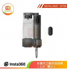 Foldable 2-in-1 Selfie Stick (1/4" Mount)