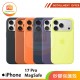 iPhone 17 Pro Silicone Case with MagSafe 