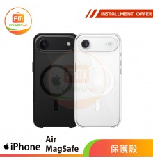 iPhone Air Case with MagSafe