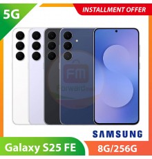 【5G】Galaxy S25 FE 8G/256G
