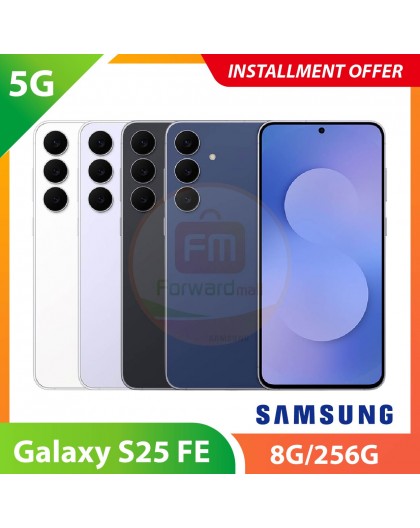 【5G】Galaxy S25 FE 8G/256G
