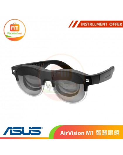 ASUS AirVision M1 Smart Glasses