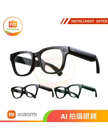 Xiaomi AI Photography glasses