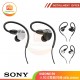 SONYINZONE E9 In-Ear Gaming Headphones (IER-G900)