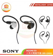SONYINZONE E9 In-Ear Gaming Headphones (IER-G900)
