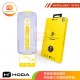 HODA® | Glossy Glass Protector iPhone 17 / Air / 16 Series with Dust-Free Space Capsule Film Artifact
