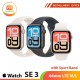 Apple Watch SE 3 44mm with Sport Band LTE-M/L