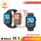 Apple Watch SE 3 40mm with Sport Band GPS-M/L