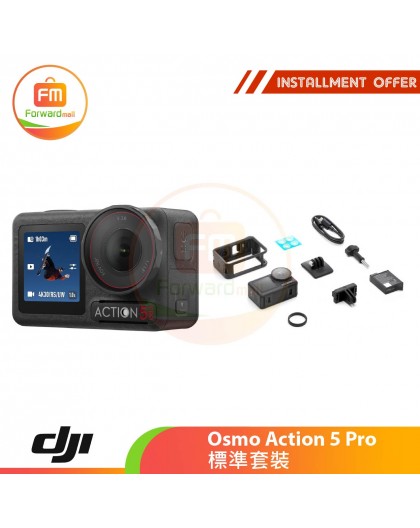 DJI Osmo Action 5 Pro (Standard)