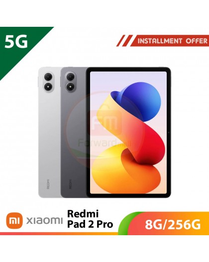 Redmi Pad 2 Pro 5G 8G/256G