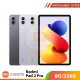 Redmi Pad 2 Pro 8G/256G