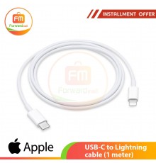 USB-C to Lightning cable (1 meter)