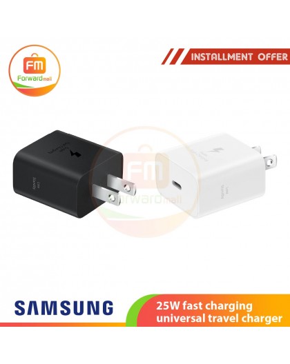 25W fast charging universal travel charger