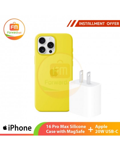 【iPhone 16 Pro Max Silicone Case with MagSafe】+Apple 20W USB-C