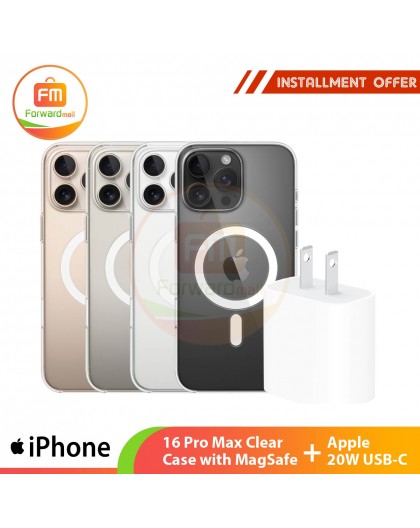 【iPhone 16 Pro Max Clear Case with MagSafe】+Apple 20W USB-C