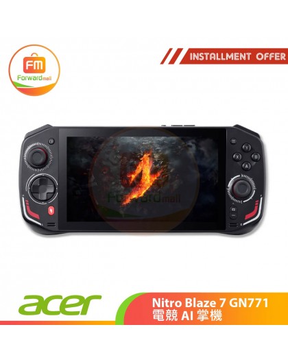 Acer Nitro Blaze 7 GN771 電競 AI 掌機