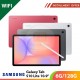 Samsung Galaxy Tab S10 Lite 10.9" Wi-Fi 6G/128G