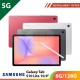 【5G】Samsung Galaxy Tab S10 Lite 10.9" 6G/128G