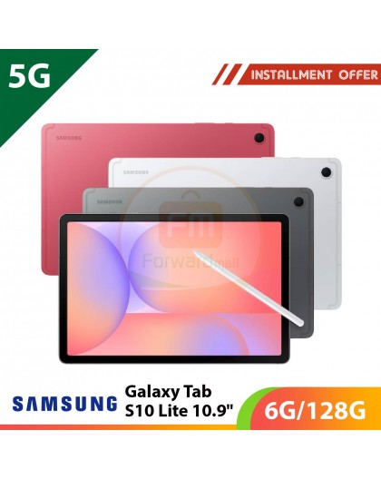 【5G】Samsung Galaxy Tab S10 Lite 10.9" 6G/128G