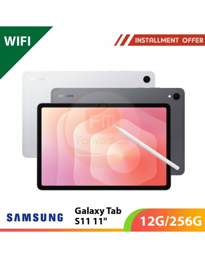 Samsung Galaxy Tab S11 11" Wi-Fi 12G/256G