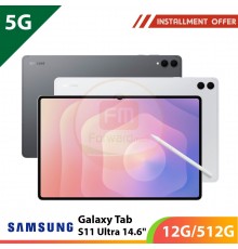 【5G】Samsung Galaxy Tab S11 Ultra  14.6" 12G/512G