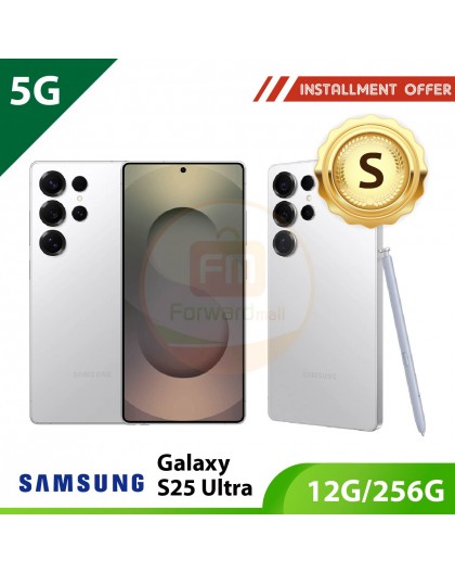 【5G】SAMSUNG Galaxy S25 Ultra 12G/256G-S
