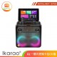 IKARAO X2一體式便攜卡拉OK機
