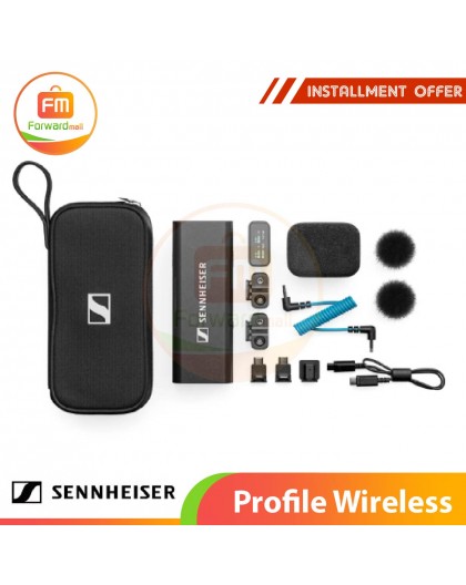 SENNHEISER Profile Wireless