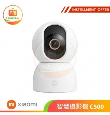 Xiaomi C500