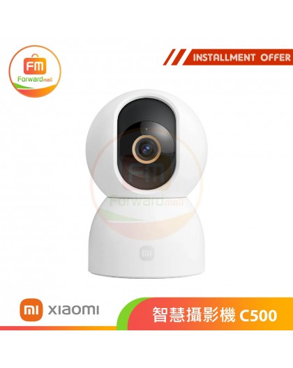 Xiaomi C500