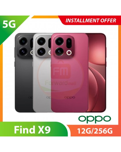 【5G】OPPO Find X9 12GB/256GB