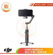 DJI OSMO MOBILE 8
