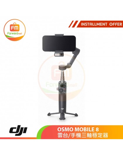 DJI OSMO MOBILE 8