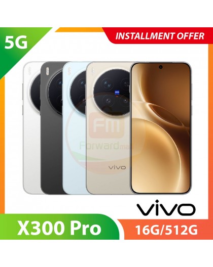 【5G】VIVO X300 Pro 16G/512G