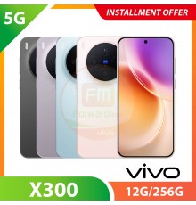 【5G】VIVO X300 12G/256G