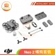DJI Neo 2 Fly More Combo