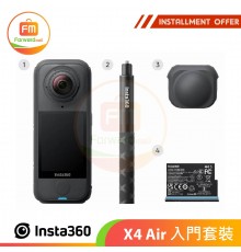 Insta360 X4 Air Starter Kit
