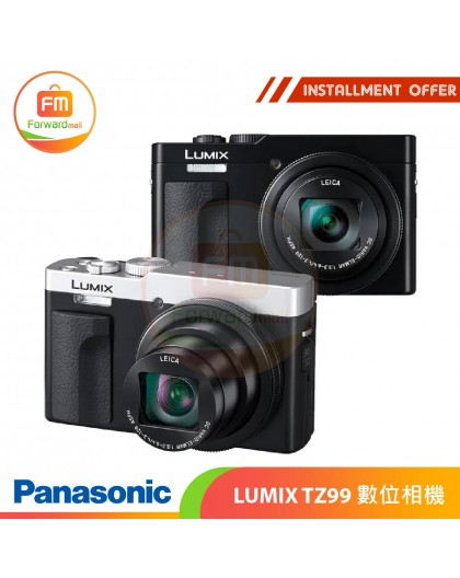 Panasonic LUMIX TZ99 數位相機