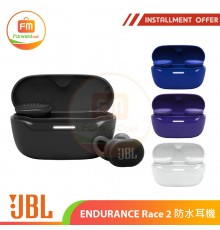 JBL ENDURANCE Race 2