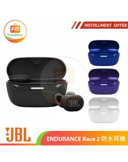 JBL ENDURANCE Race 2 防水耳機