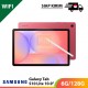 【IND】Samsung Galaxy Tab S10 Lite 6/128G Wi-Fi