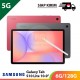 【IND】【5G】Samsung Galaxy Tab S10 Lite 6G/128G