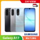 【IND】SAMSUNG A17 8G/128G