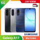 【IND】【5G】SAMSUNG A17 8G/256G